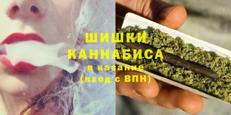 цена наркотик  Кисловодск  Канабис Bruce Banner 